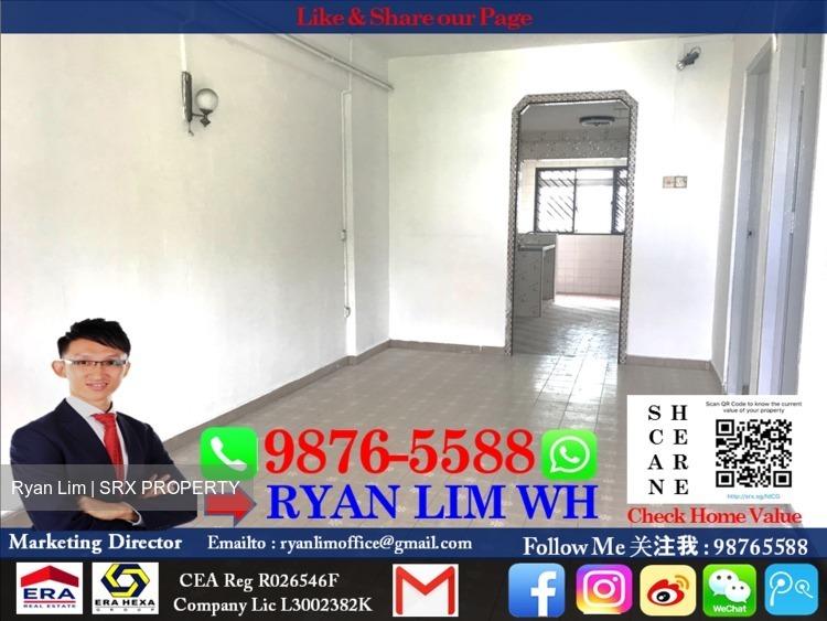 Blk 5 Lorong Lew Lian (Serangoon), HDB 3 Rooms #174856562